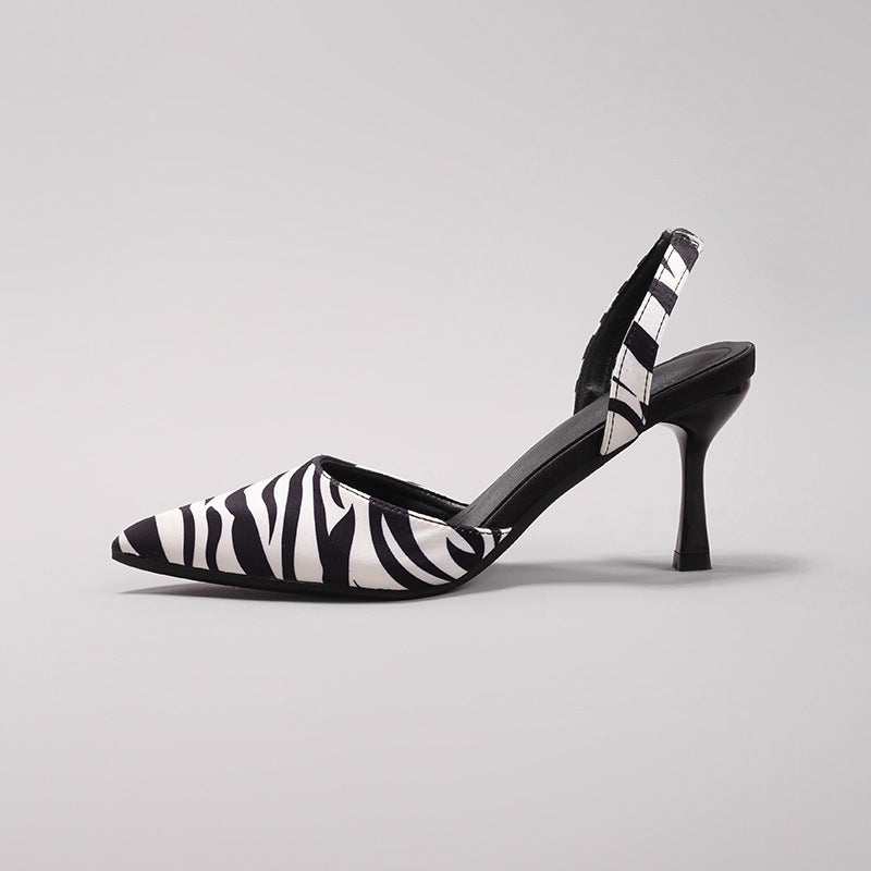 Arni | Animal Print Slingback Pumps